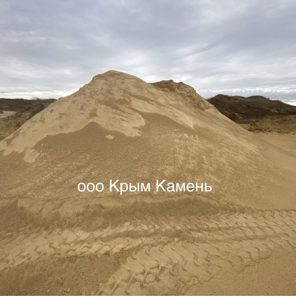 Тырса мелкая