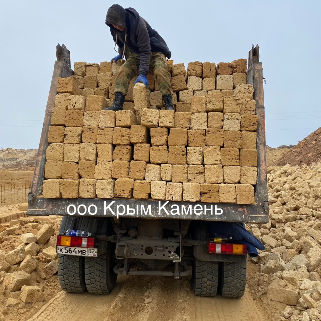 Камень Ракушечник Некондиция М25/М30