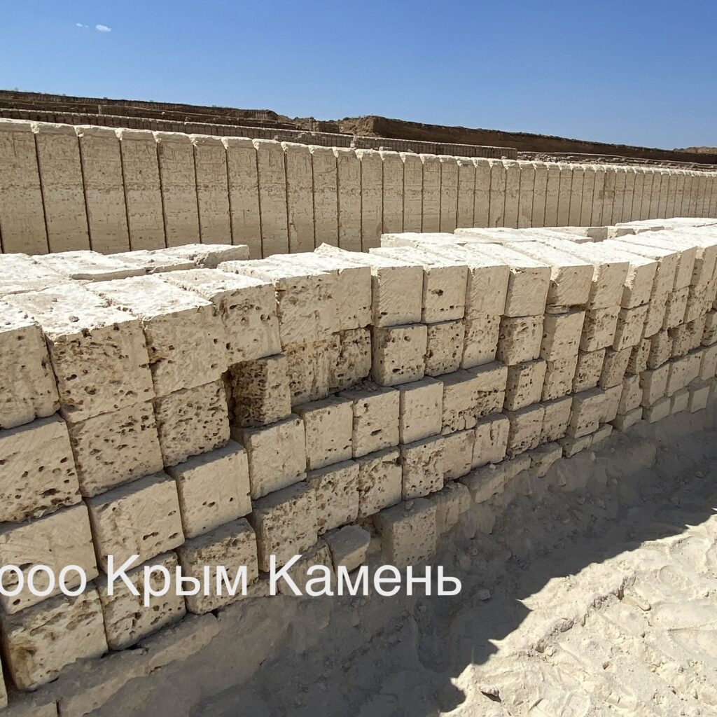 Камень Ракушечник М35