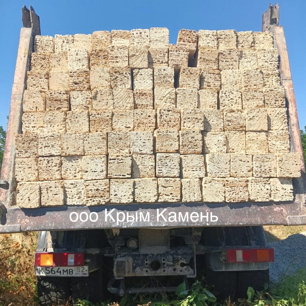 Камень Ракушечник Ракушка ракушняк М30 с сакского карьера