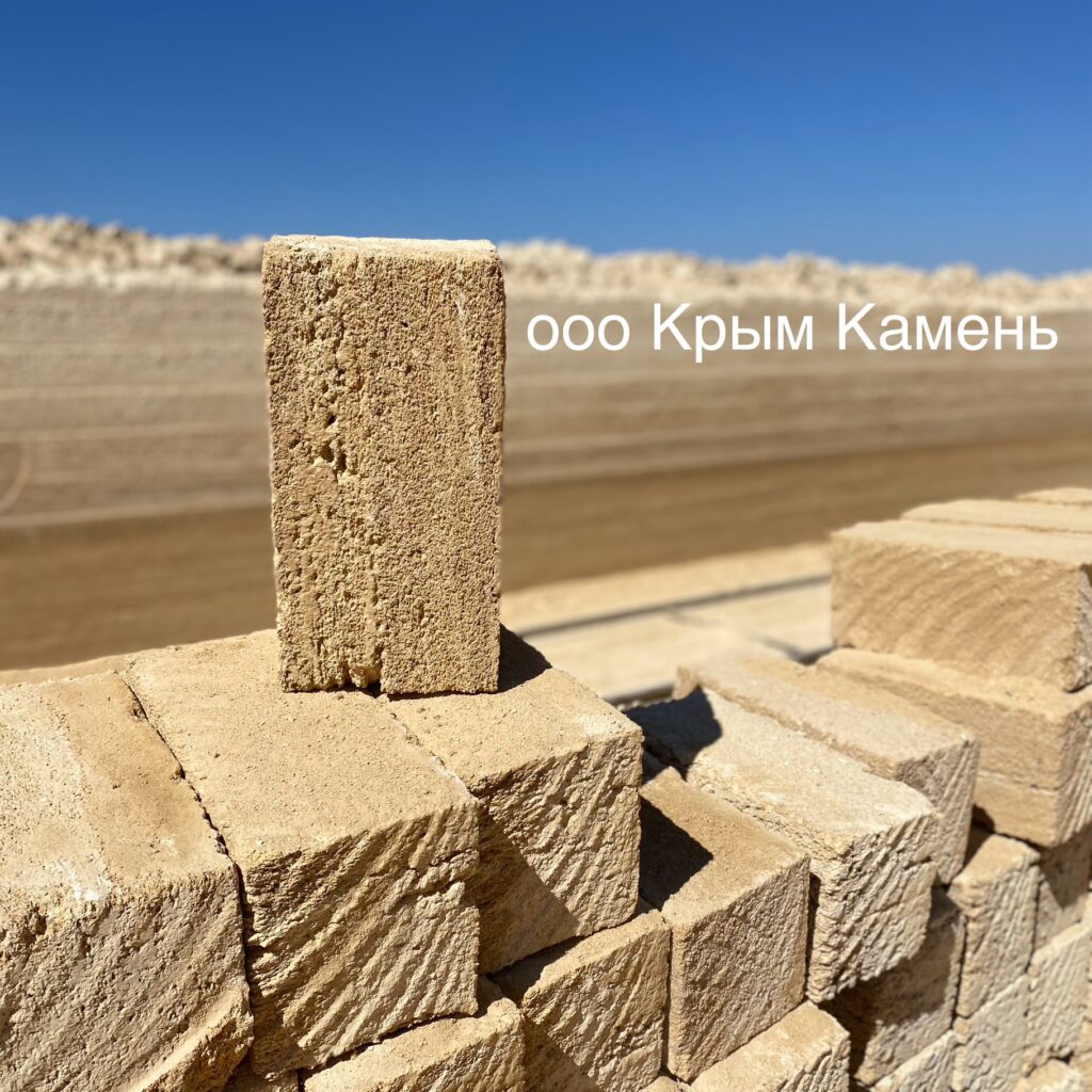 Камень Ракушечник Марки М25 с Сакского Карьера от производителя