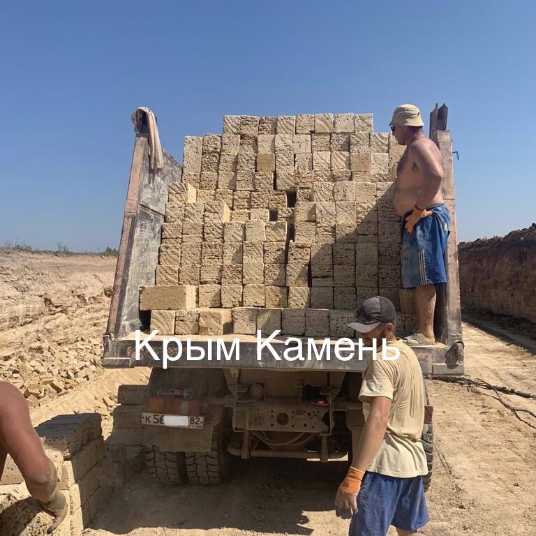Камень Ракушечник М25-М30 с Доставкой в Симферополь напряму. с карьера